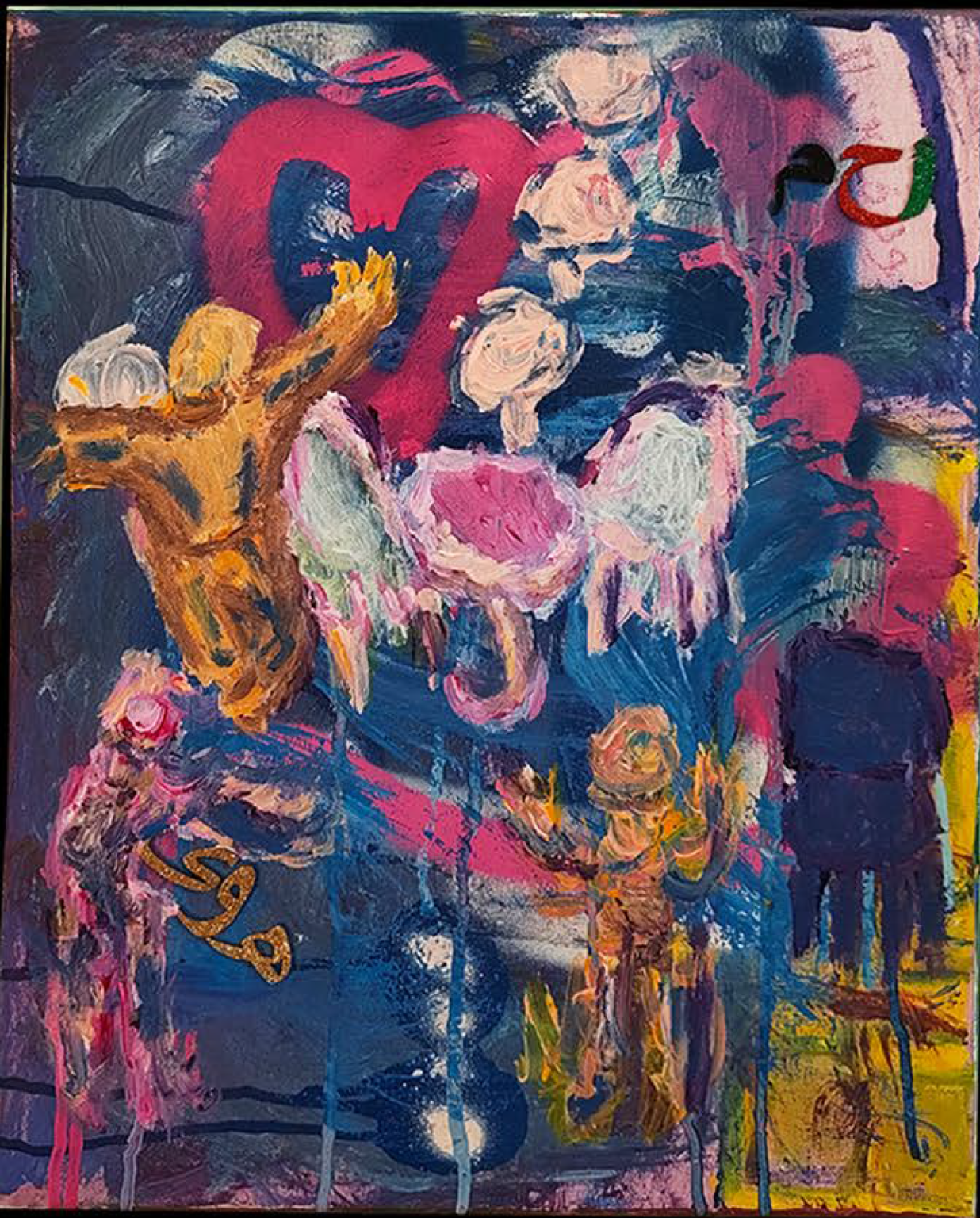 My room
2025
Acrylics, pastels, markers
30 x 40 cm