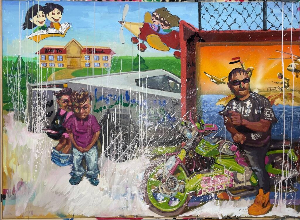 - الصراع
- 2025
- خامات متعددة
- 200x140 cm