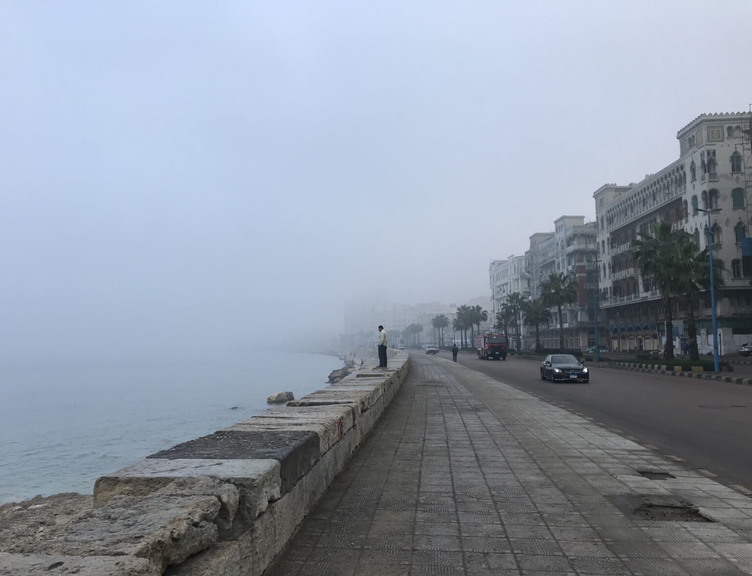 The Fog of Alexandria – 2021