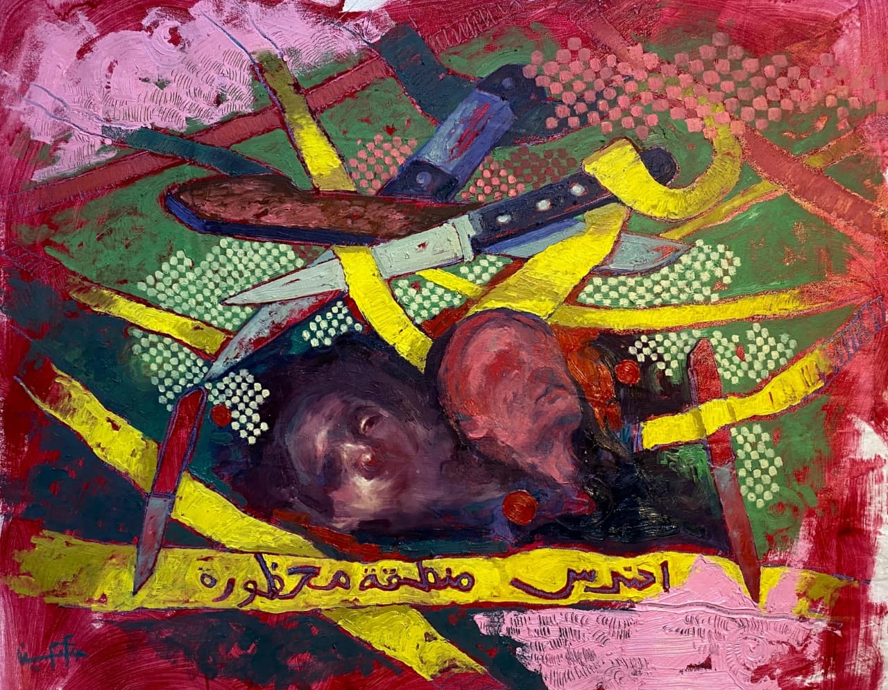 Knife
Why Men ? An artwork consisting of 5 paintings pieces still in progress. mixed Media on canvas,75*60,2026