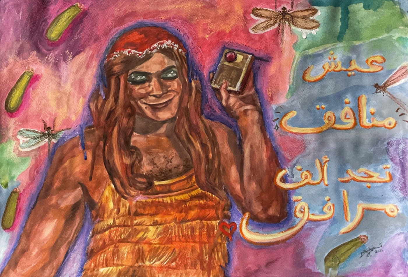 "صرصرة رمزية 2025 Gouache on paper 35* 50 cm"